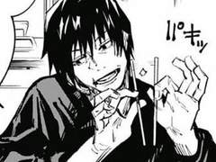 [주술회전드림/토우지드림] 길고양이가 간택한 킬러 上