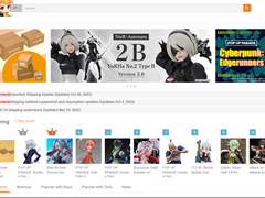 직구를.. 해볼까? 시리즈 - 1 -