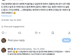 김밤비 조련사 1급 자격증 (2) (♡´𓋰`♡)