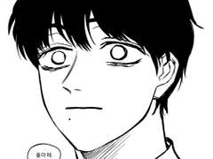 벚꽃 아래 소나기 完