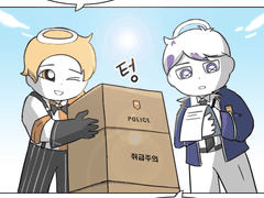 15. 누군가의 따듯한 도움