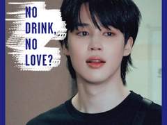 남녀 사이에 술이 없을 때 (1)