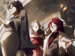 시코 종합 커미션