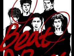 대만태섭 <Beat&Bass> 샘플