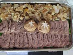 양호열이 정대만 밥해주는 글 23