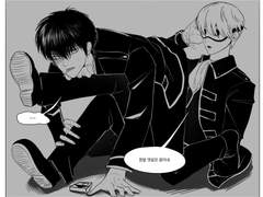 [은혼] 오키히지