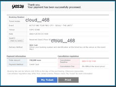 NCT127 콘서트 (4)