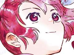 [KASANE TETO SV] 우주발명 jp [COVER]