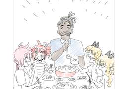 음합엔들의 점심