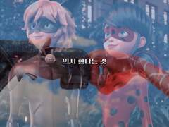 의지한다는 것 Ep.03 [레이디버그 팬픽]