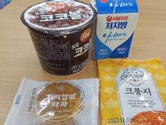 231110 세븐일레븐 오곡코코볼컵, 을지로양과자점 크룽지, 호박찹쌀약과