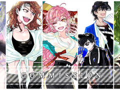 커미션 필독 사항