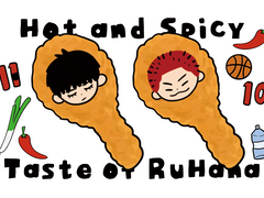 1110 탱백절 맞이 치킨탱백 이미지 파일 배포