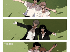 [❌️] [초원] 헤더 고정틀 커미션