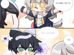 빼빼로 게임 단항스텔