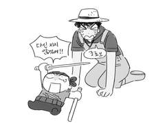 넷플릭스 원피스 시즌 1