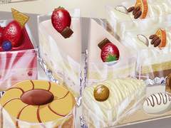 그 뱀의 낭만적 연애사 16