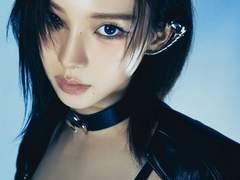 에스파 카리나 사주 풀이