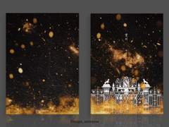 [분양완료] 불티 (277)