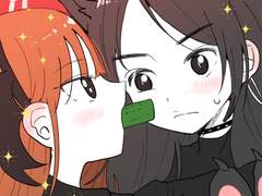 밍릿 낙서 모음 8