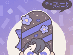 빼빼로 캐릭터 틀 배포