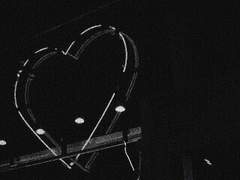 사랑 받지 못 하는 존재