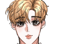 유 예르셀린 - 판테아