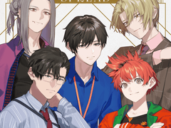 「역전 스피너」 가사/번역