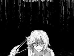 보가트 퇴치 주문