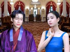 21세기 대한제국 #13