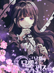 눈떠보니 로판 세계에 떨어졌습니다!?