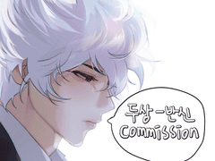 두상-반신 커미션