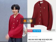 [231111] 락스타 챌린지 (easy ver.)