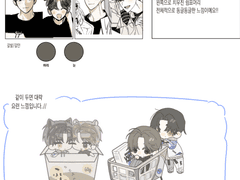 [뚱띠해요 신청서]