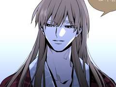 카일 엠 데미슬리드.