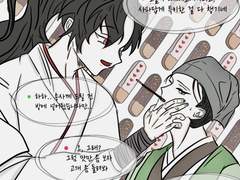 [청명소병]빼빼로데이기념