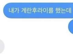 곽철형 사소한 특