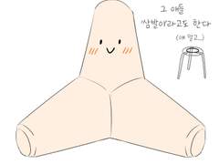 낚시꾼들은 정말 미쳤어 : 테트라포드