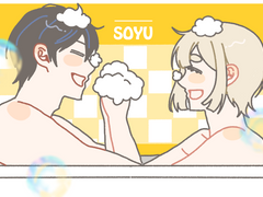 오리욕조 고정틀