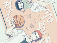 [호열백호] 그걸로 충분해? 샘플