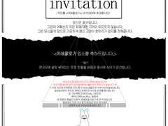 ideologie: 세계관