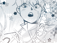 쓰레기타임 백업