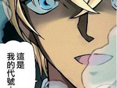 시간 속의 흐름을 거슬러 죽은 자를 부활시키므로