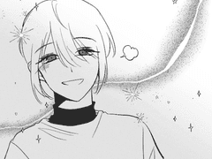 어서 오세요, 배달 기사님.