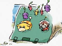 빵빵해! 종이가방