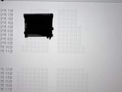 색인식 고급 종합매크로 <최저가>