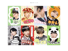 프리쿠라 커미션