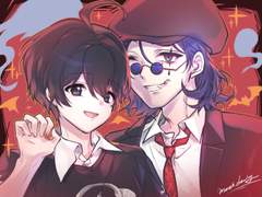 I am 사기꾼을 Love 해요