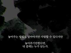 사랑하는 것은 사랑을 받느니보다