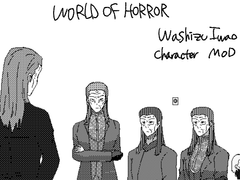 World Of Horror WOH 와시즈 이와오 파일